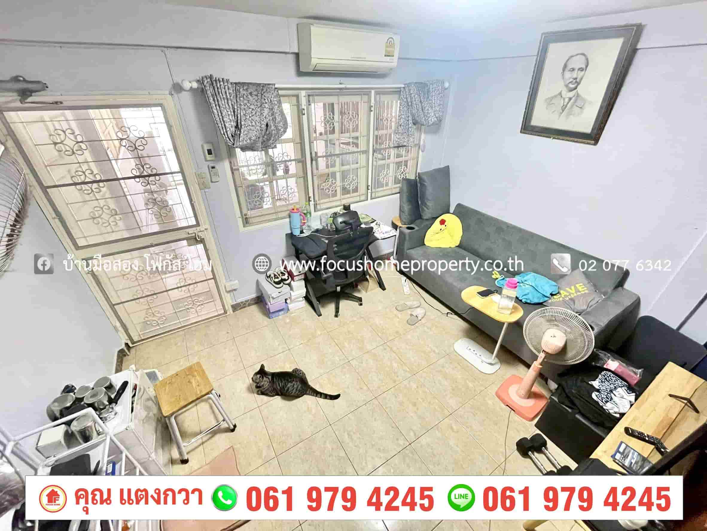 ขาย ทาวน์เฮ้าส์ หมู่บ้านรัตนวรรณ บางกรวย